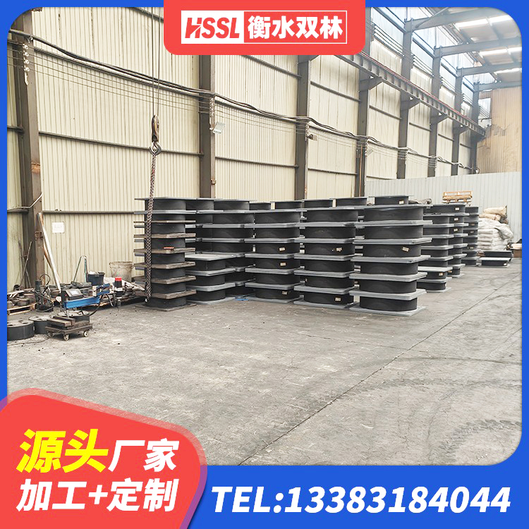 高县LNR700隔震支座源头工厂 高县建筑钢结构支座厂家 高县LRB400铅芯橡胶隔震支座多少钱 高县工程隔震支座源头工厂 - 第7张