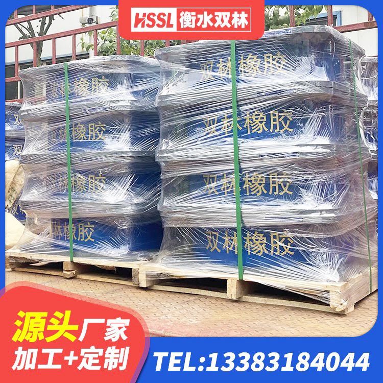 高县楼梯叠层橡胶隔震支座什么价格 高县房建抗震支座什么价格 高县铅芯橡胶隔震支座LRB500源头工厂 高县LRB1300铅芯橡胶隔震支座 - 第4张