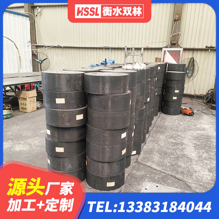 高县LNR水平力分散力型橡胶隔震支座 高县抗震支座价格 高县隔震支座1型生产厂家 高县HDR1200高阻尼隔震支座厂家 - 第1张