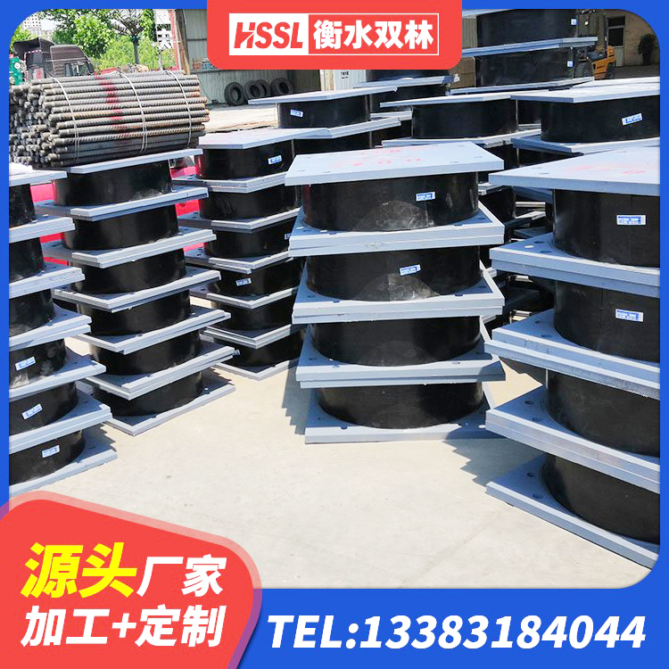 高县建筑高阻尼橡胶隔震支座生产厂家 高县圆形橡胶隔震支座生产厂家 高县建筑抗震固定支座生产厂家 高县建筑连廊隔震支座源头工厂 - 第6张