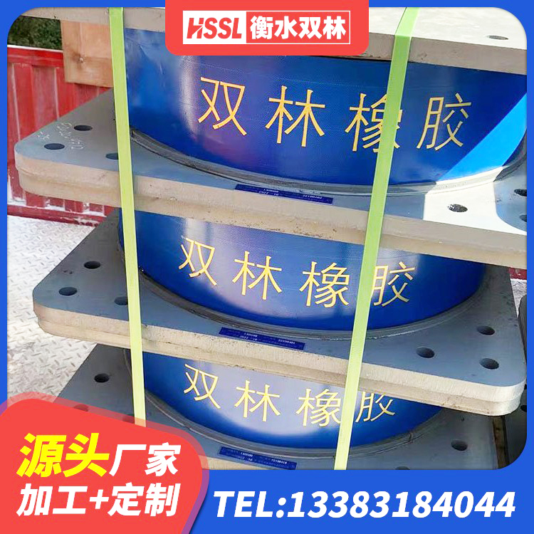 高县橡胶隔震支座供应商厂家 高县LRB建筑隔震支座厂商源头工厂 高县LNR800支座厂家电话 高县建筑隔震高阻尼支座 - 第4张