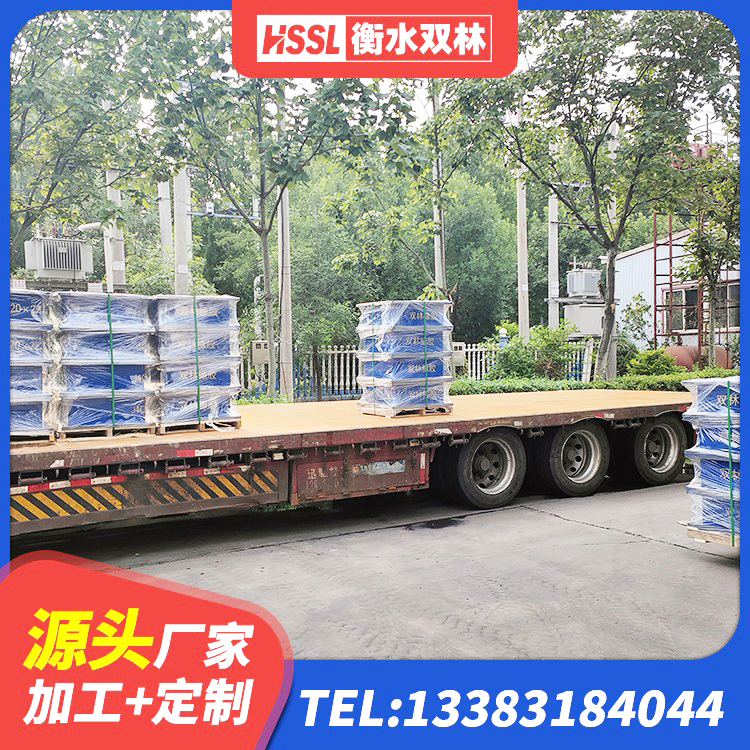 高县天然胶隔震支座源头工厂 高县高阻尼减震支座源头工厂 高县HDR1200高阻尼橡胶隔震支座厂家电话 高县叠层橡胶减震支座源头工厂 - 第4张