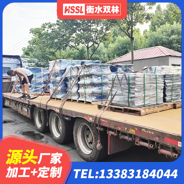 高县天然胶隔震支座源头工厂 高县高阻尼减震支座源头工厂 高县HDR1200高阻尼橡胶隔震支座厂家电话 高县叠层橡胶减震支座源头工厂 - 第1张
