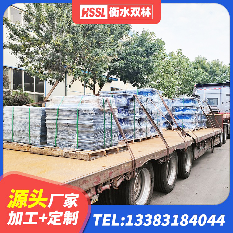 高县LNR水平分散力支座 高县HDR900高阻尼橡胶支座源头工厂 高县隔震橡胶支座低价 高县隔震支座LNR1300-II - 第4张