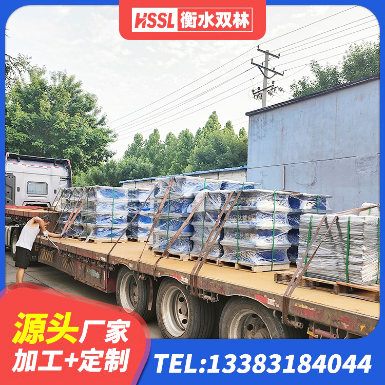 高县HDR高阻尼矩形隔震支座源头工厂 高县LNR800天然隔震支座厂家 高县LNR水平力分散力型支座厂家 高县楼体隔震支座厂家 - 第3张