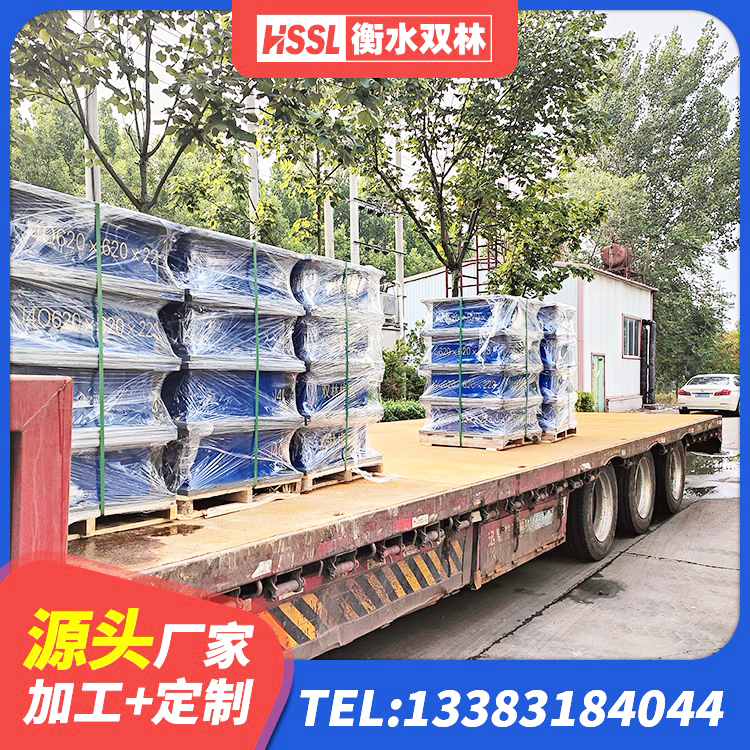 高县LNR700隔震支座源头工厂 高县建筑钢结构支座厂家 高县LRB400铅芯橡胶隔震支座多少钱 高县工程隔震支座源头工厂 - 第1张