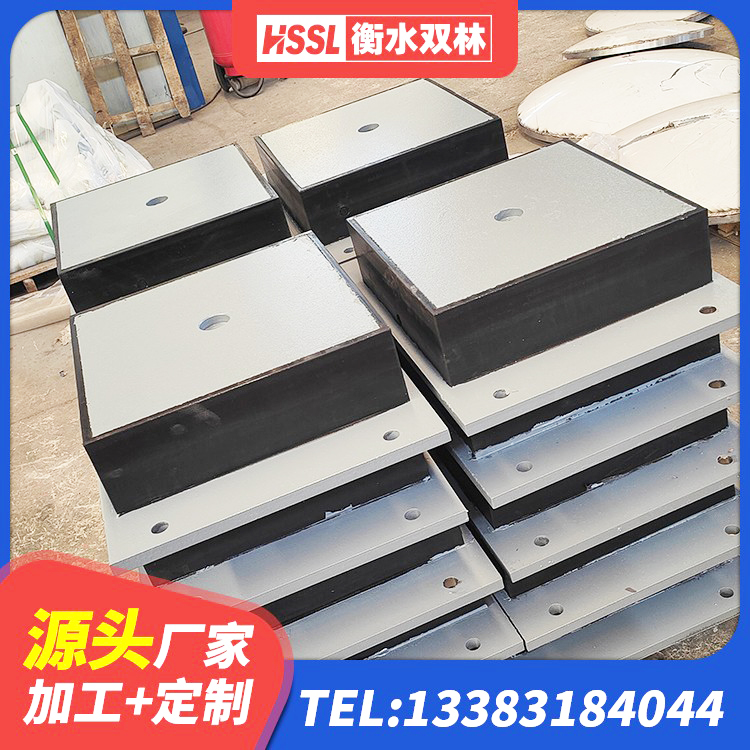 高县建筑结构抗震支座厂家 高县橡胶隔震支座LNR-700报价 高县隔震减震橡胶隔震支座 高县LRB1500铅芯支座厂家 - 第5张