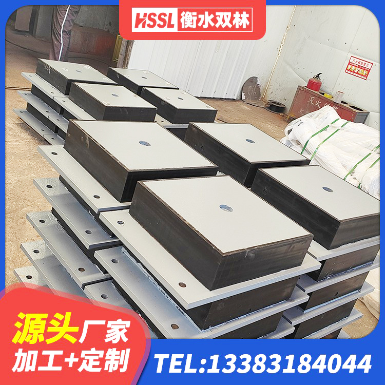 高县LNR水平分散型橡胶隔震支座生产厂家 高县LNR天然隔震支座多少钱 高县高阻尼隔震支座HDR600 高县LNR900橡胶支座厂家 - 第1张