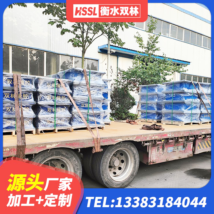 高县LRB1000铅芯橡胶隔震支座什么价格 高县防震支座价格 高县LRB600铅芯隔震支座多少钱 高县建筑橡胶防震支座厂家电话 - 第3张
