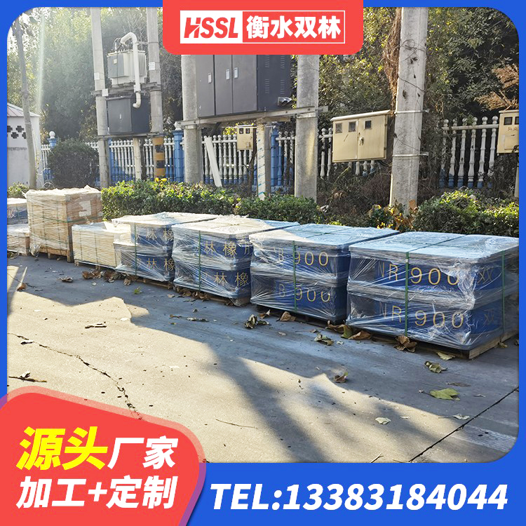 高县建筑抗震固定支座源头工厂 高县LNR900天然橡胶隔震支座 高县LNR1000天然隔震支座什么价格 高县建筑圆形隔震支座厂家 - 第5张