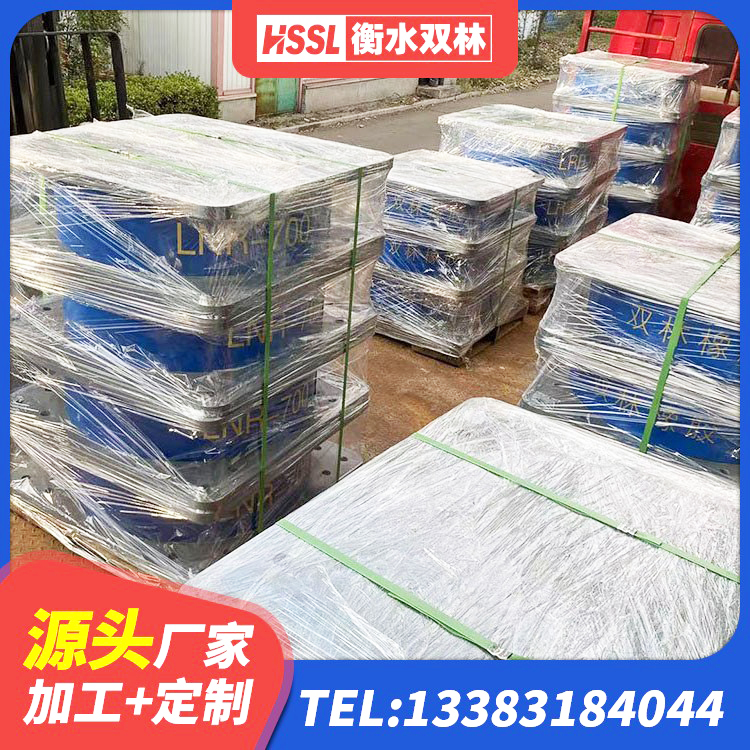 高县生产橡胶减震支座源头工厂 高县建筑隔震减震装置 高县HDR1100高阻尼橡胶支座什么价格 高县LRB400橡胶隔震支座多少钱 - 第8张