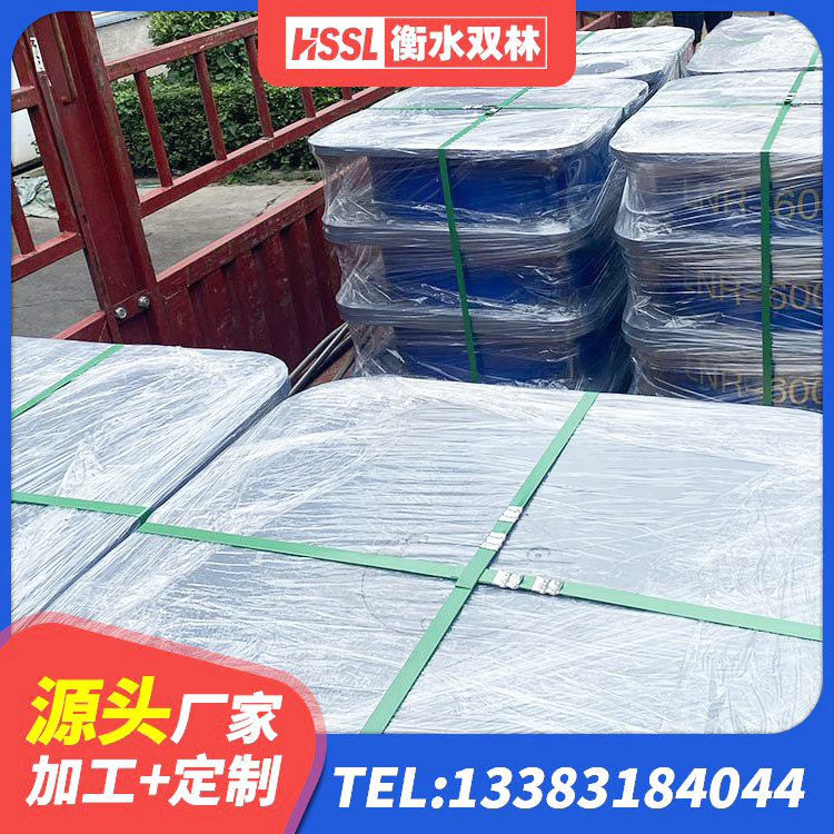高县LNR500橡胶隔震支座什么价格 高县HDR1500高阻尼橡胶支座生产厂家 高县隔震支座LNR(H)-470*470*164生产厂家 高县LRB隔震支座600(II型)生产厂家 - 第3张