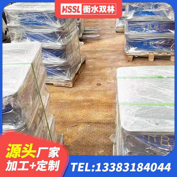 高县LRB1200橡胶隔震支座生产厂家 高县住宅隔震支座什么价格 高县LNR水平力分散型支座生产厂家 高县LNR1400橡胶支座多少钱 - 第2张