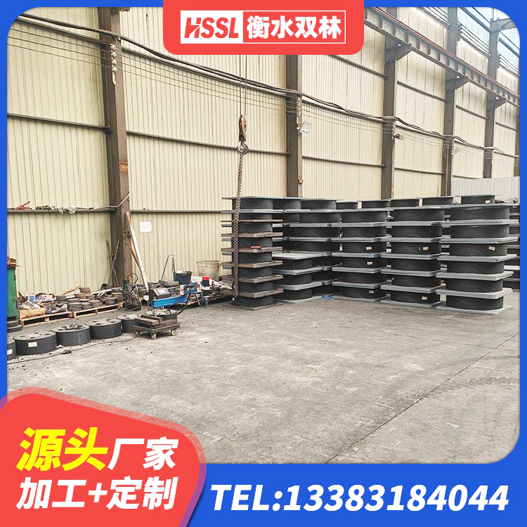 高县楼梯叠层橡胶隔震支座什么价格 高县房建抗震支座什么价格 高县铅芯橡胶隔震支座LRB500源头工厂 高县LRB1300铅芯橡胶隔震支座 - 第8张