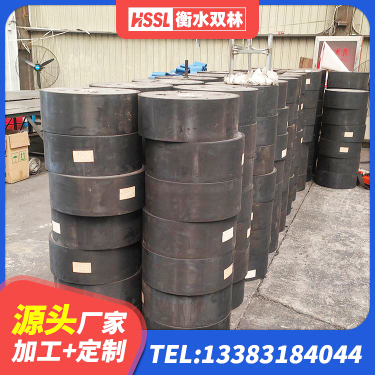 高县铅芯隔震支座什么价格 高县LNR700建筑隔震橡胶支座源头工厂 高县橡胶铅芯支座厂家 高县建筑橡胶隔震支座LRB500生产厂家 - 第7张