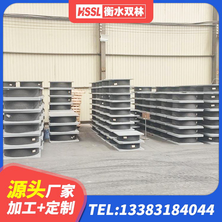 高县橡胶隔震支座供应商厂家 高县LRB建筑隔震支座厂商源头工厂 高县LNR800支座厂家电话 高县建筑隔震高阻尼支座 - 第8张