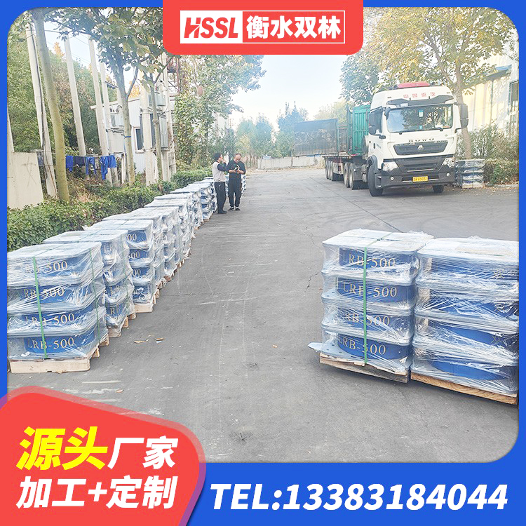 高县生产橡胶减震支座源头工厂 高县建筑隔震减震装置 高县HDR1100高阻尼橡胶支座什么价格 高县LRB400橡胶隔震支座多少钱 - 第7张