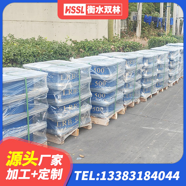 高县生产橡胶减震支座源头工厂 高县建筑隔震减震装置 高县HDR1100高阻尼橡胶支座什么价格 高县LRB400橡胶隔震支座多少钱 - 第4张