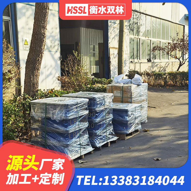 高县建筑高阻尼橡胶隔震支座生产厂家 高县圆形橡胶隔震支座生产厂家 高县建筑抗震固定支座生产厂家 高县建筑连廊隔震支座源头工厂 - 第7张