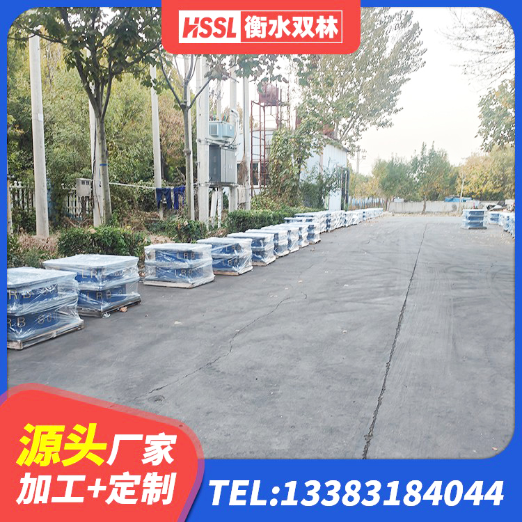 高县LNR隔震橡胶支座 高县阻尼隔震橡胶支座厂家 高县橡胶隔震支座生产生产厂家 高县隔震支座LRB700生产厂家 - 第6张