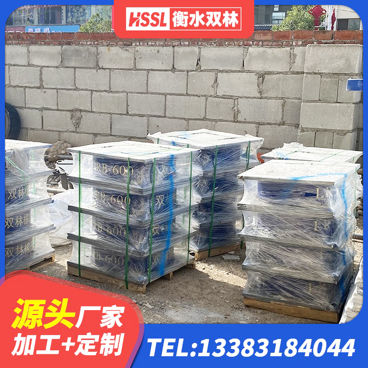 高县建筑天然胶橡胶隔震支座源头工厂 高县LNR1500橡胶隔震支座生产厂家 高县HDR400隔震支座厂家 高县高阻尼橡胶隔震支座厂家 - 第1张