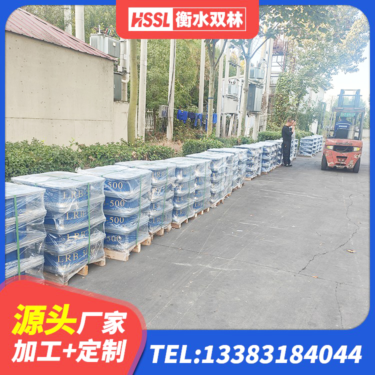 高县420*187高阻尼橡胶隔震支座多少钱 高县建筑结构隔震支座 高县LNR1300支座 高县LNR500隔震支座多少钱 - 第7张