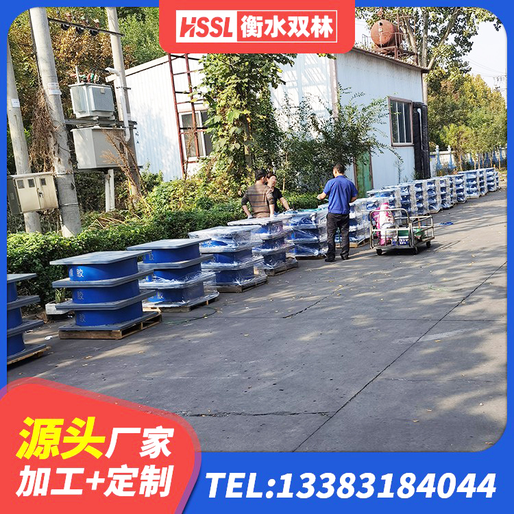 高县HDR1000隔震支座 高县LNR铅芯隔震支座生产厂家 高县HDR橡胶隔震支座什么价格 高县隔震支座价格 - 第3张
