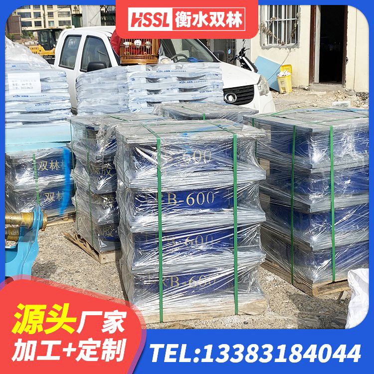 高县铅芯隔震支座什么价格 高县LNR700建筑隔震橡胶支座源头工厂 高县橡胶铅芯支座厂家 高县建筑橡胶隔震支座LRB500生产厂家 - 第2张